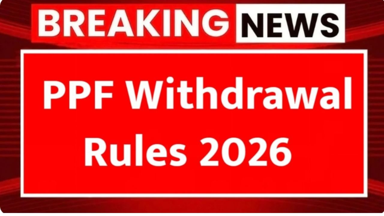 PPF Withdrawal Rules