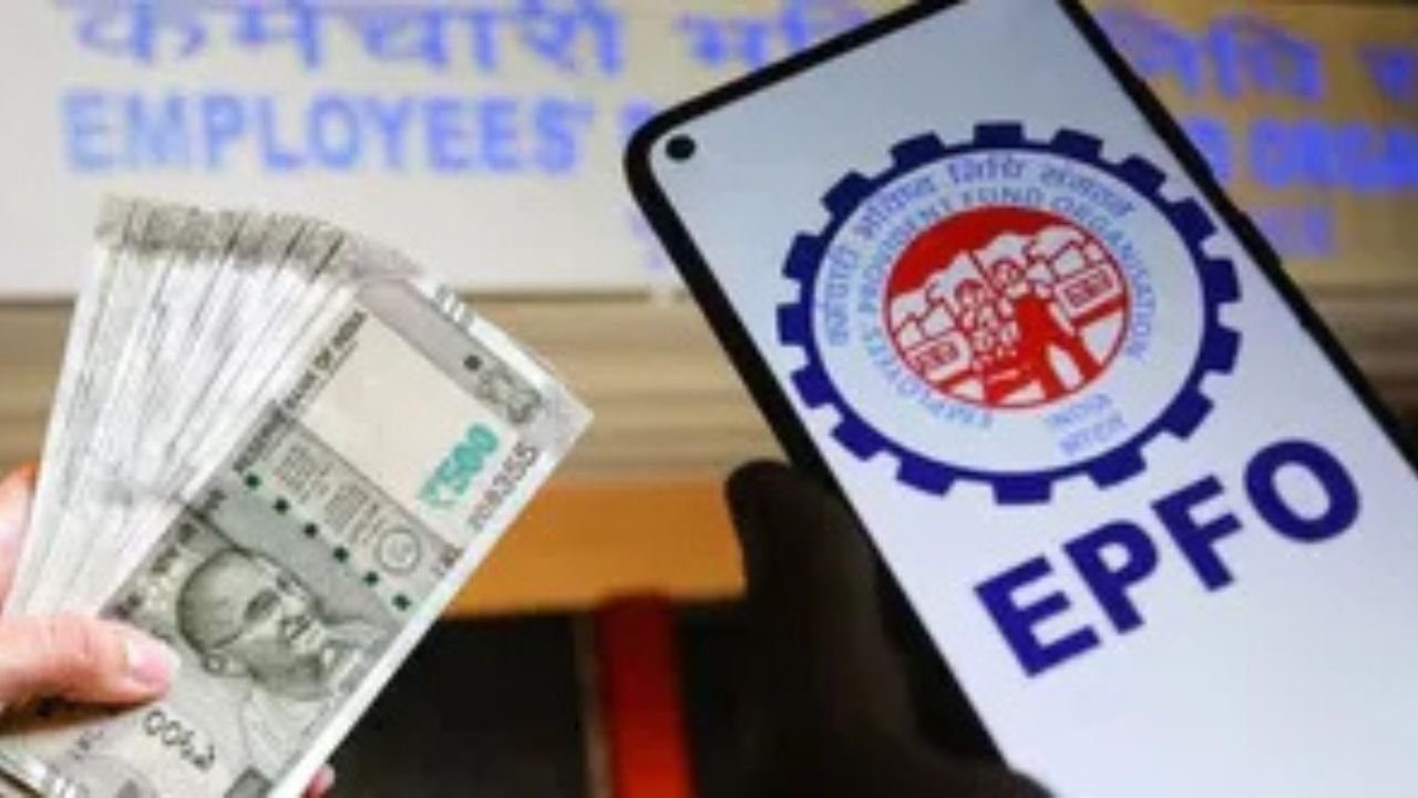 EPFO Pension Update 2026